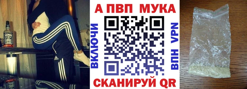 APVP СК КРИС Нестеровская
