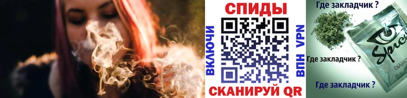 Бутират 1.4BDO  купить наркотик  Нестеровская 