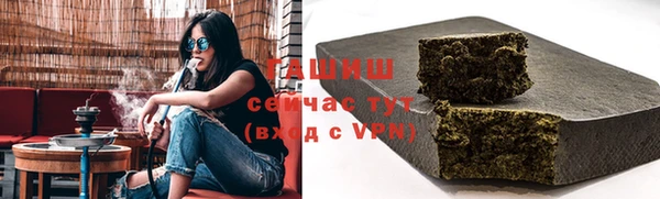 jwh Белокуриха