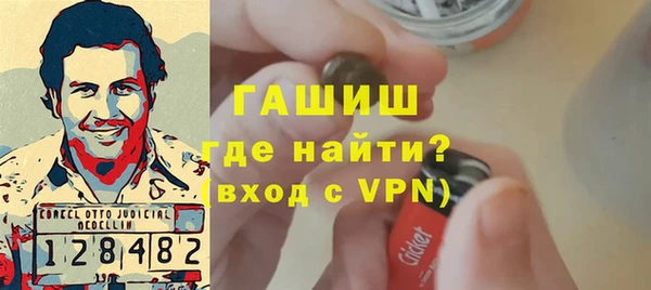 мдпв Белоозёрский