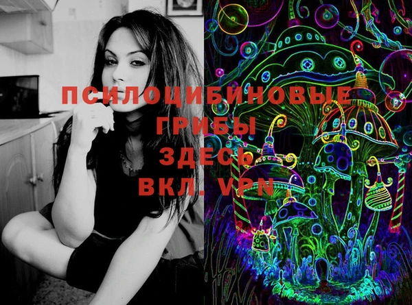 герыч Беломорск