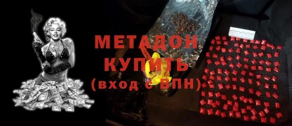 мдпв Белоозёрский