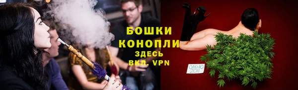 jwh Белокуриха