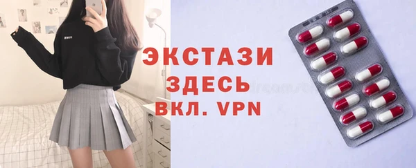 мдпв Белоозёрский