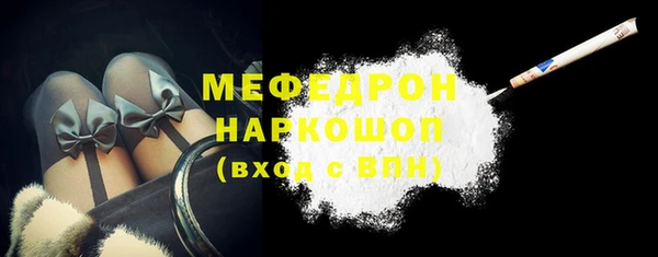 jwh Белокуриха
