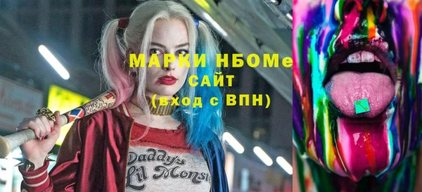 мдпв Белоозёрский