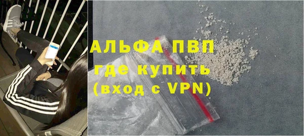 jwh Белокуриха