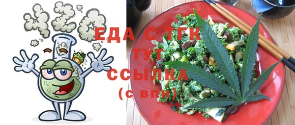 jwh Белокуриха