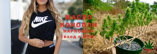 герыч Беломорск