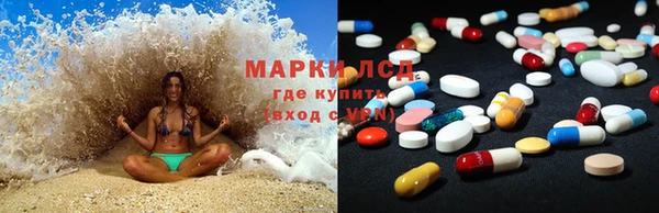 мдпв Белоозёрский