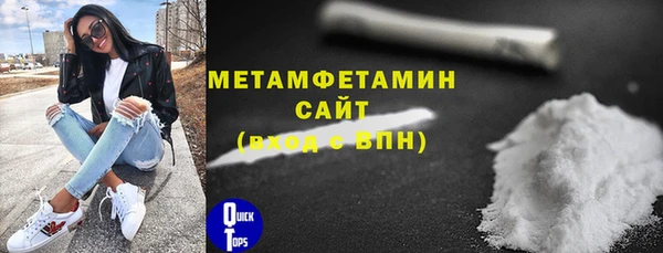 jwh Белокуриха