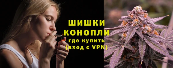 jwh Белокуриха