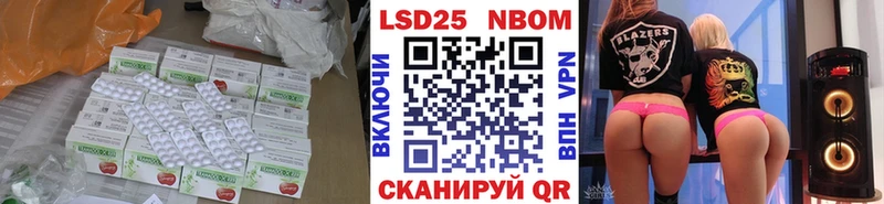 ЛСД экстази ecstasy  shop формула  Нестеровская 